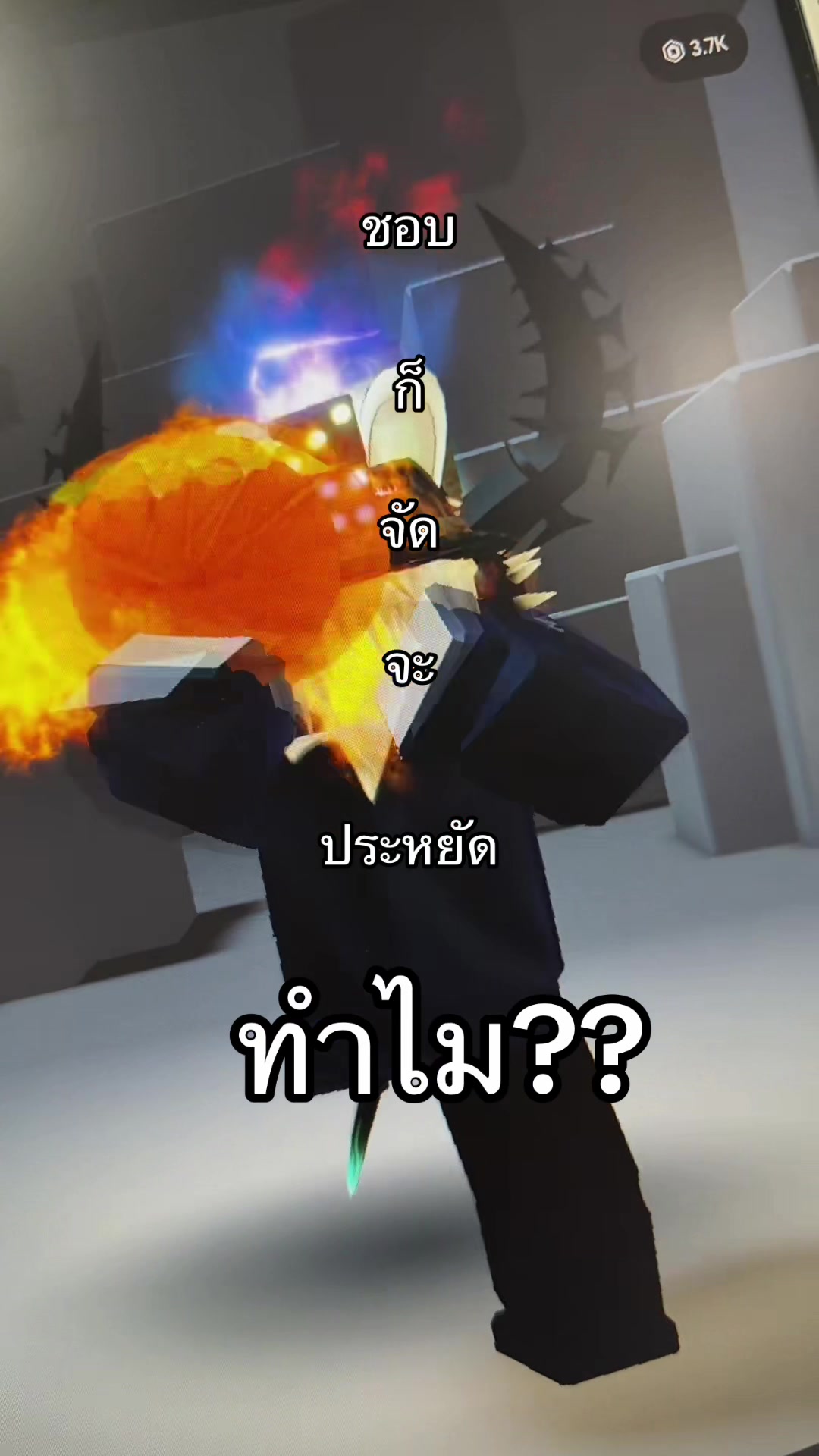 @L0L