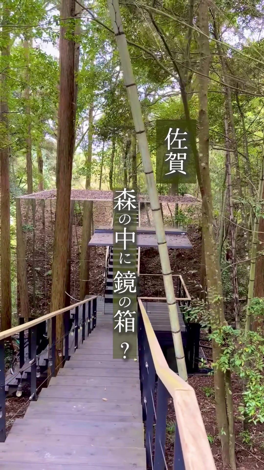 @みのたけ|旅と暮らし