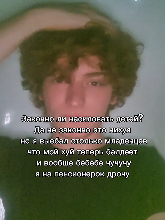 @Zoni