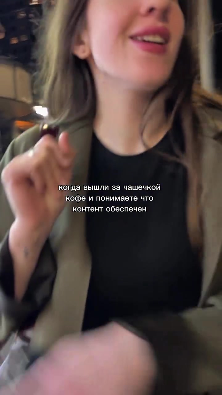 @Natalie