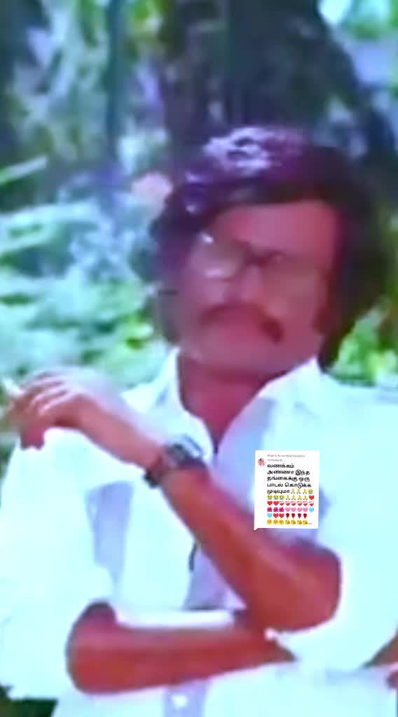 @புரட்சி தமிழன் சத்தியராஜ்