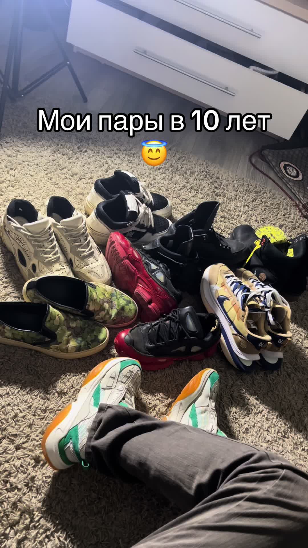 @Тгк:manker_store#тигрывклетке