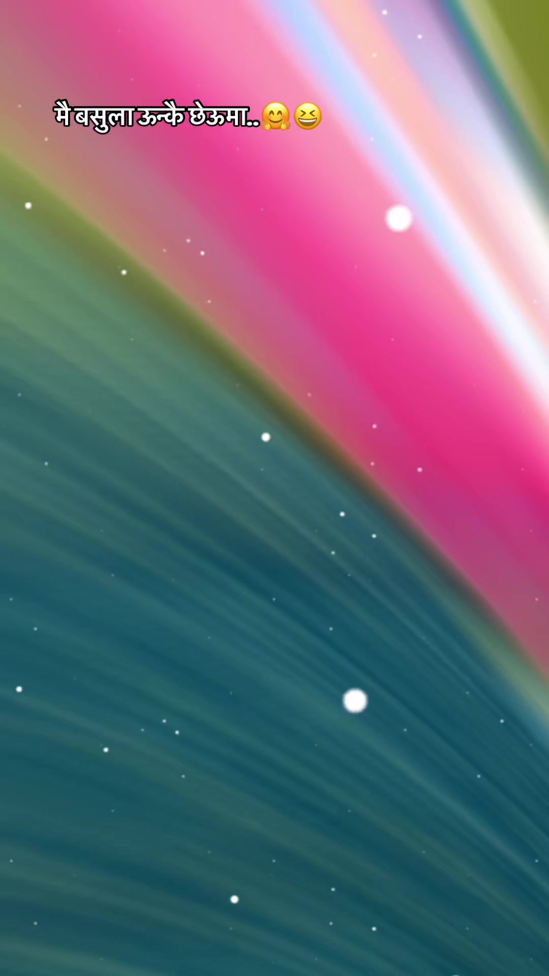 @🫂🥀🅂🄰🄽🄰🄰🌈👑