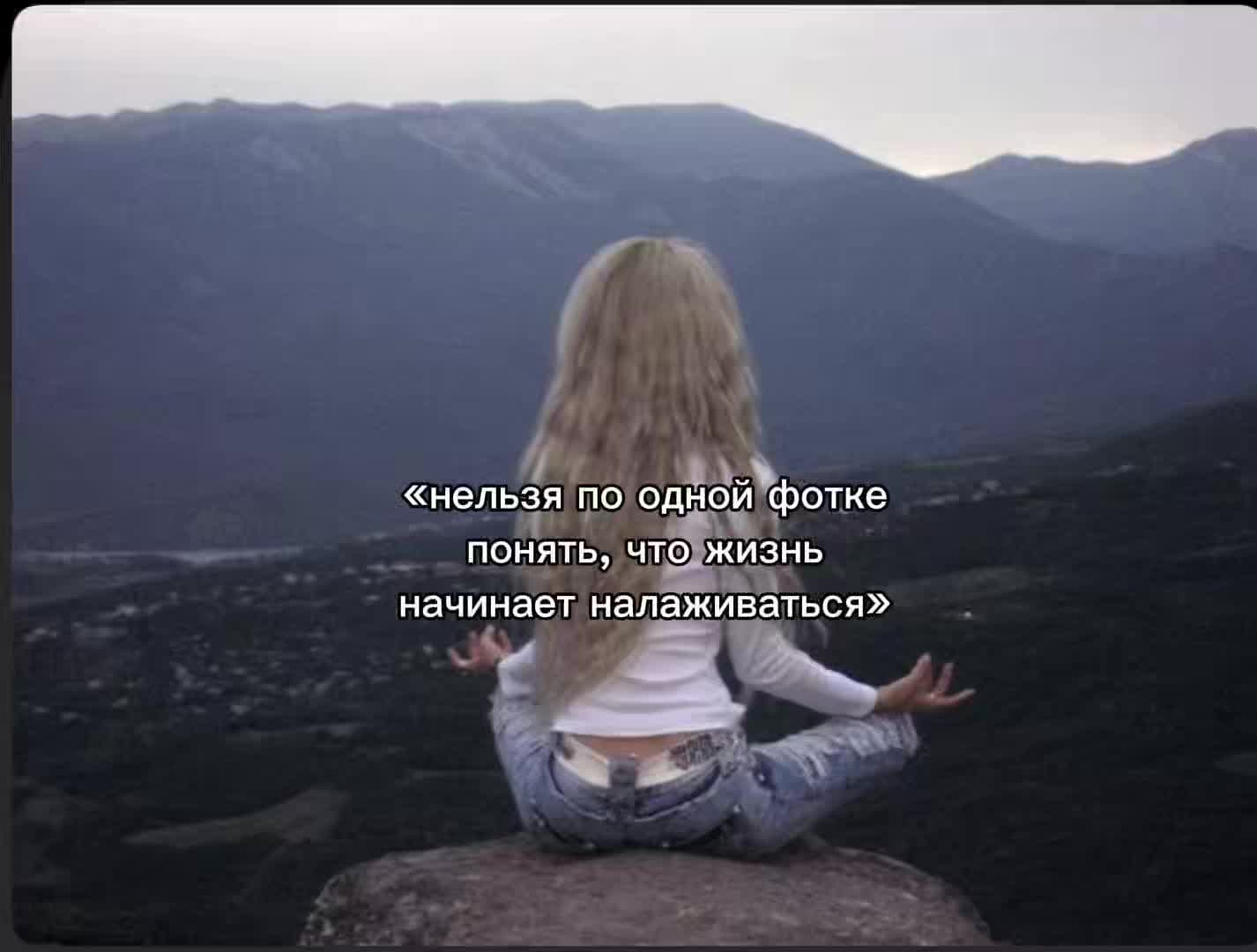 @meew||💢