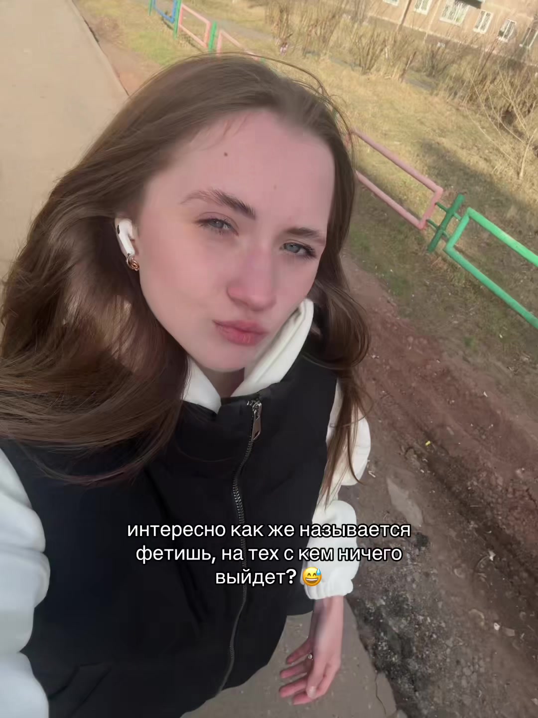@сашенька🎀