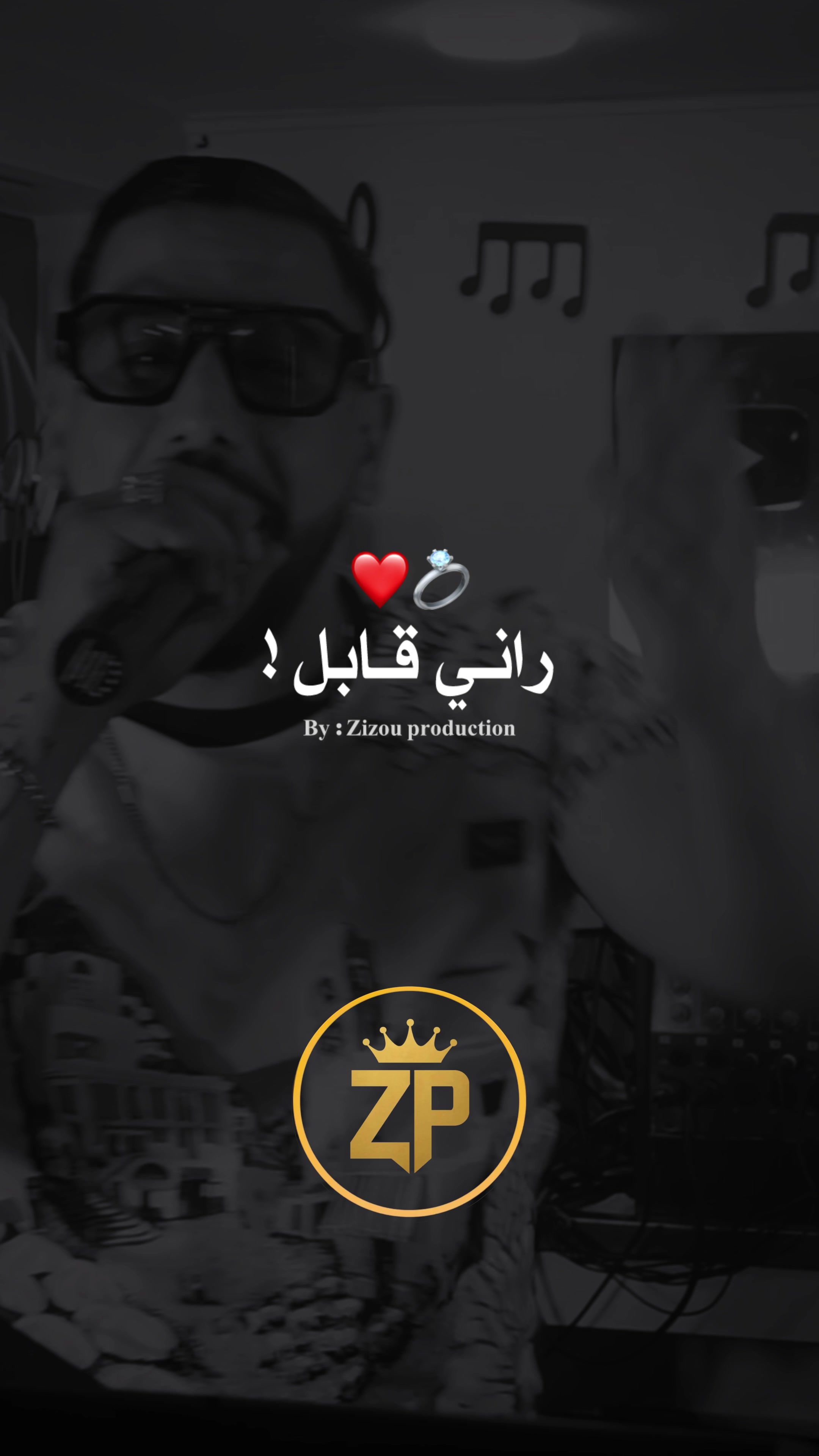 @🔱 Zizou_production 🔱