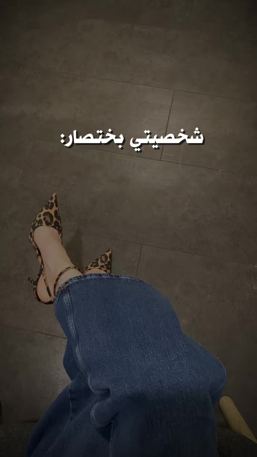 @رشا 🤍