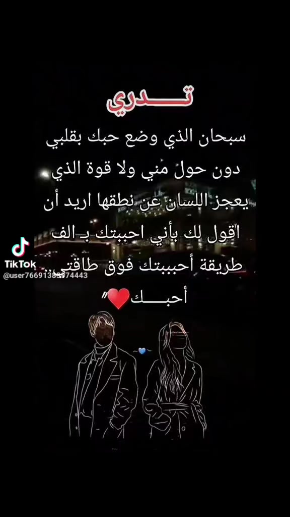 @عٌأّأّأّأشٍقِ أّلَعٌيِّوِوِوِن