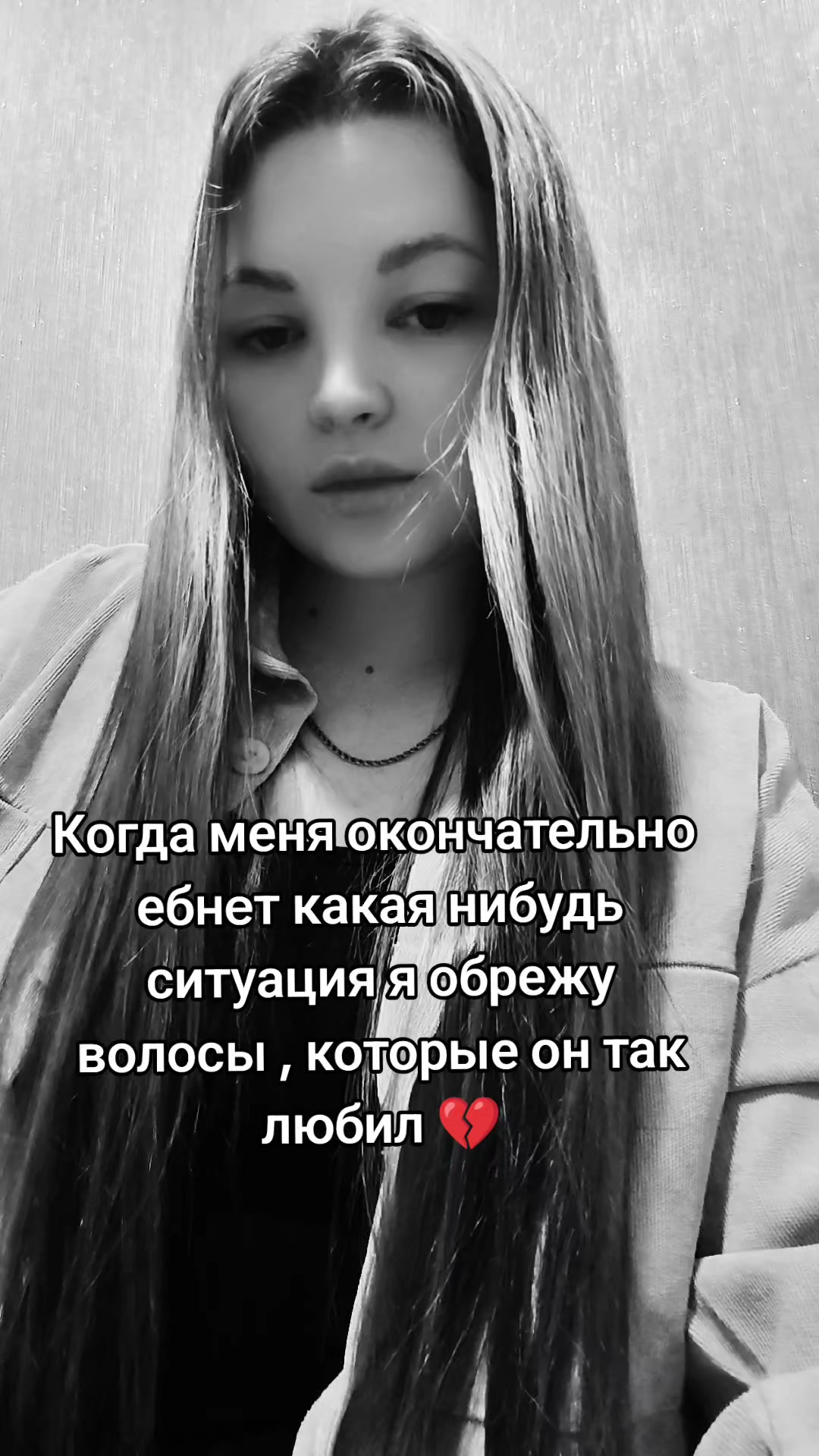 @Жена Геры🇷🇺🪖