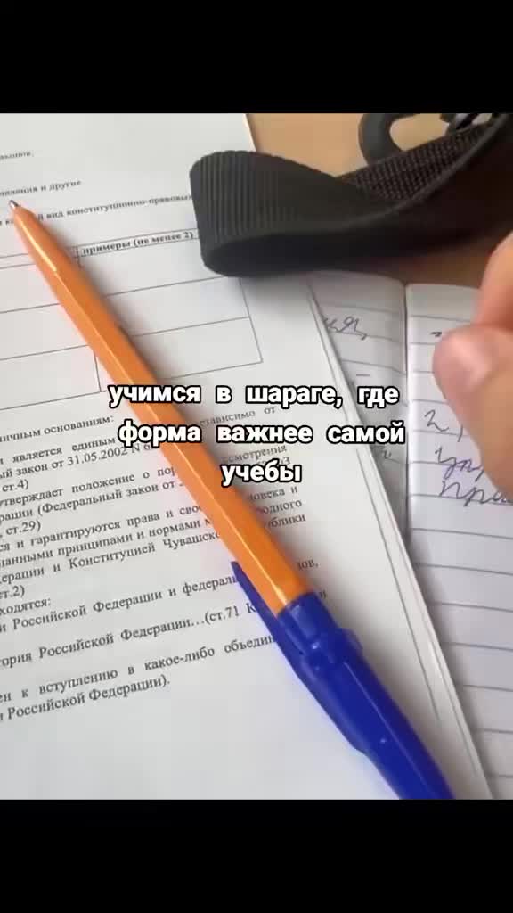 @Sanek777🪬
