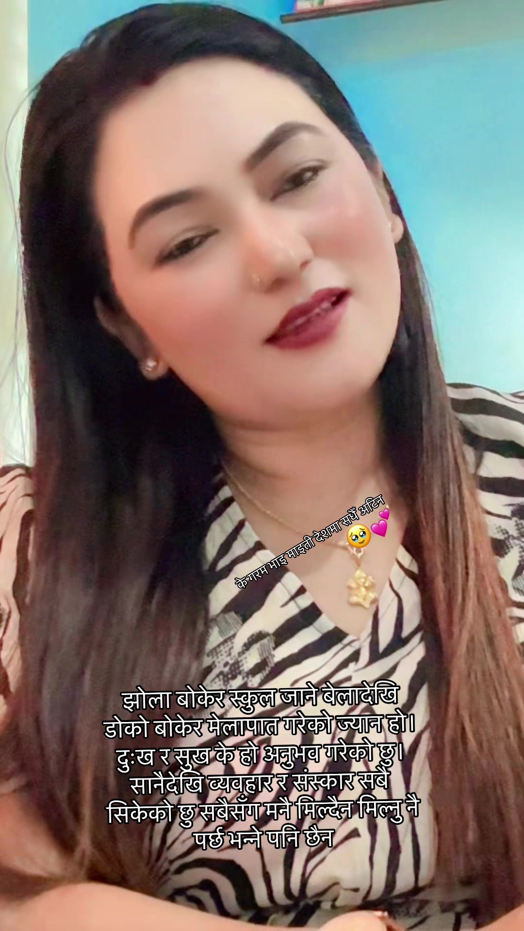 @Khumachand0❤️