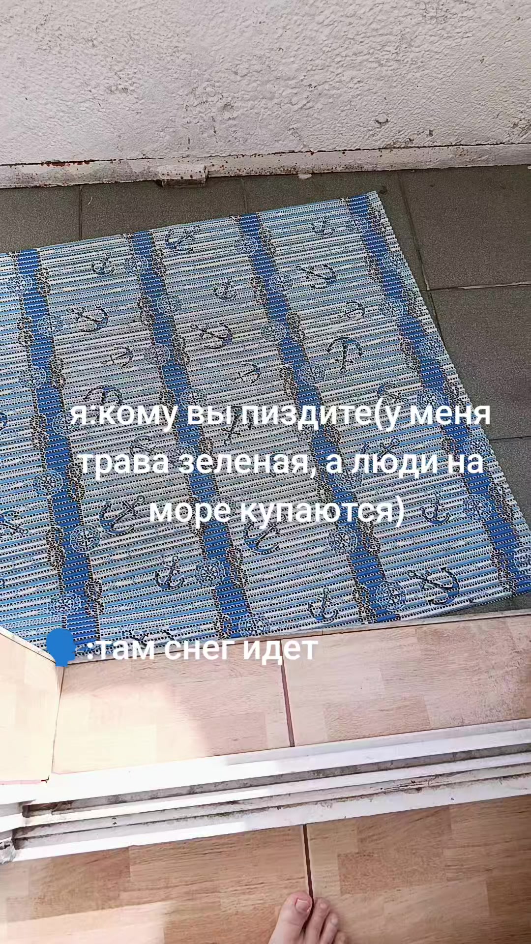 @mellstroy_fan