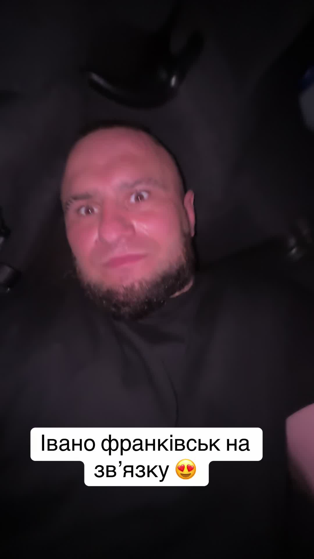 @🇺🇦Вуйко 😎з бородою 💪🤝🇺🇦