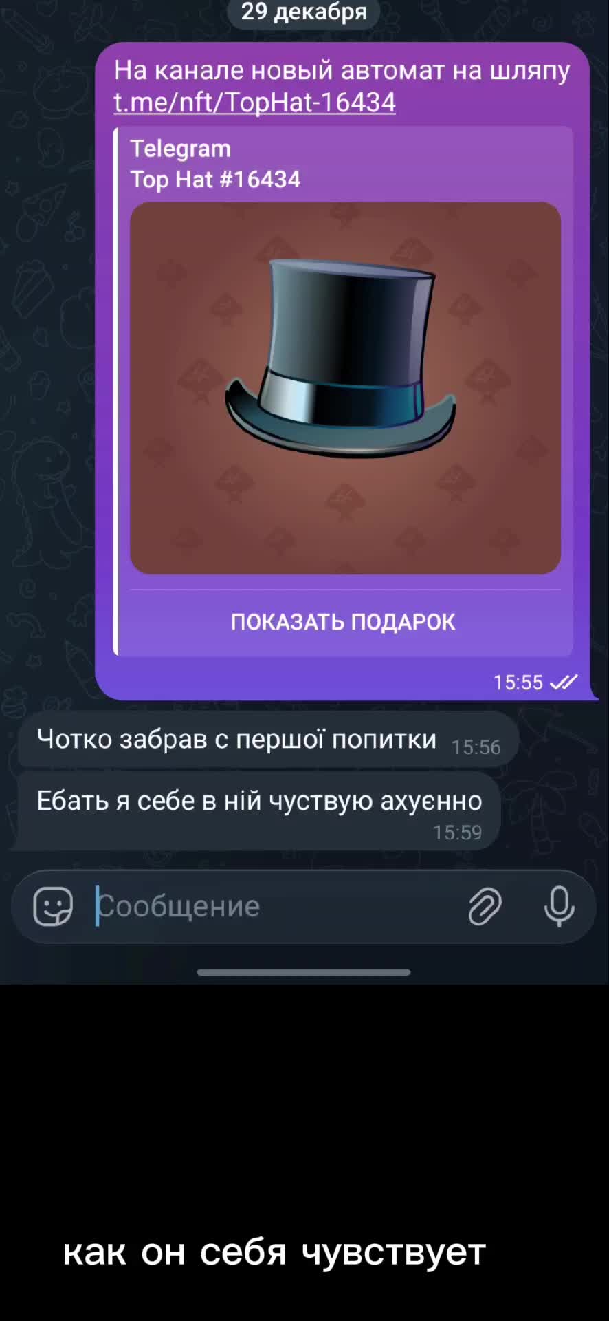 @nesqueak