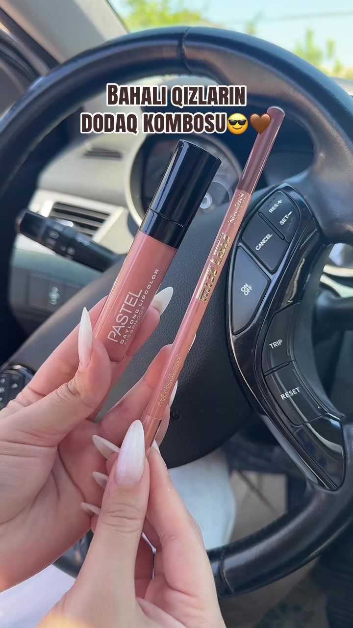 @malena_cosmetics_baku