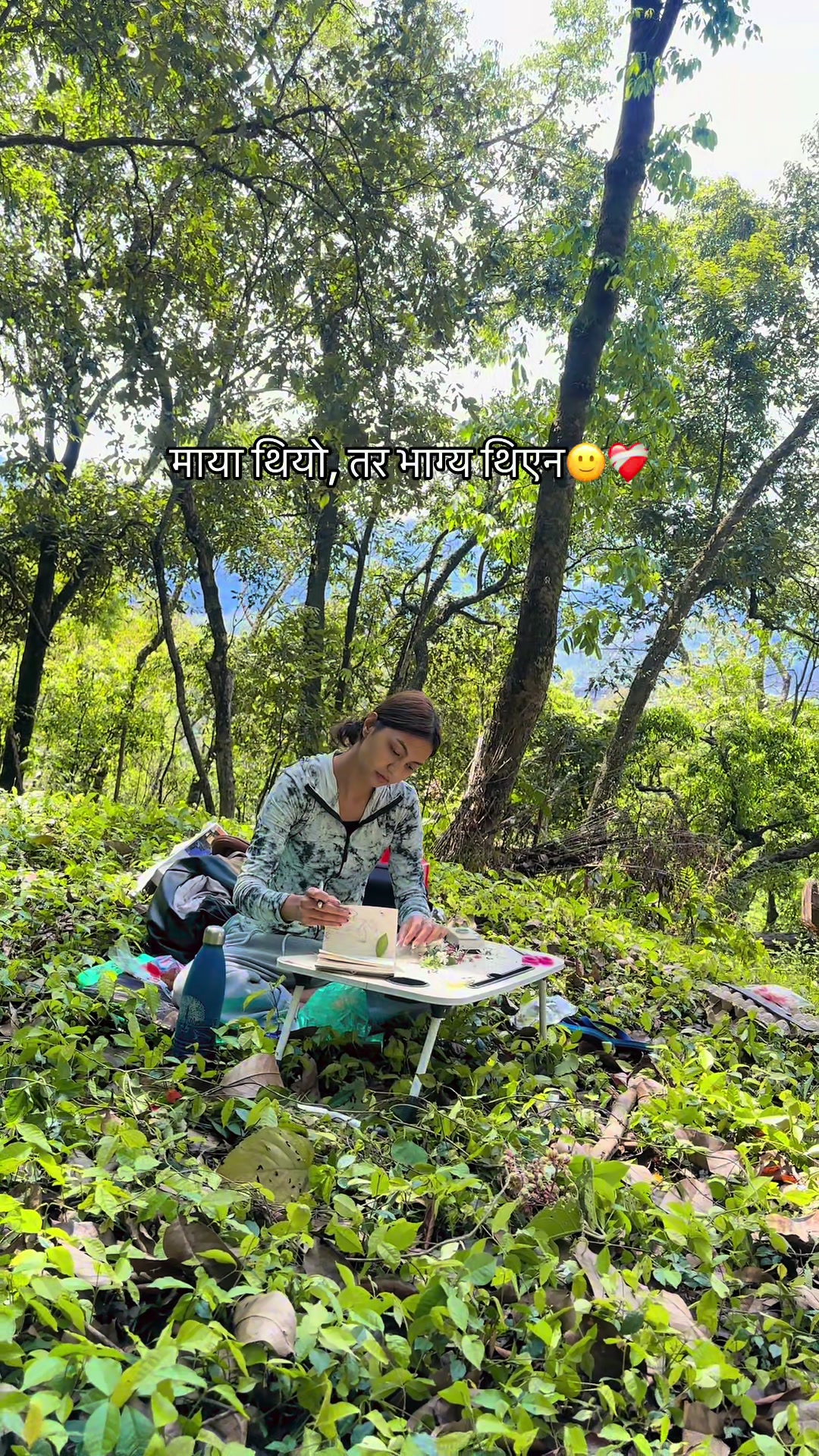 @Soul🧿❤️&zwj;🩹🦋