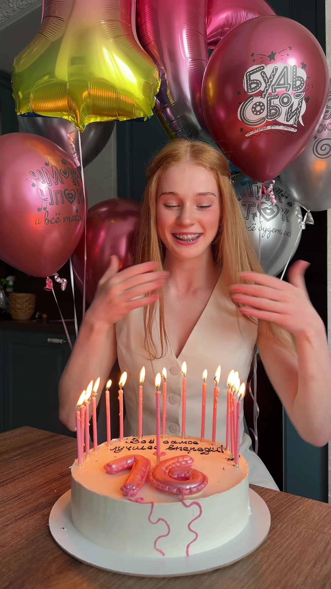 @foxik