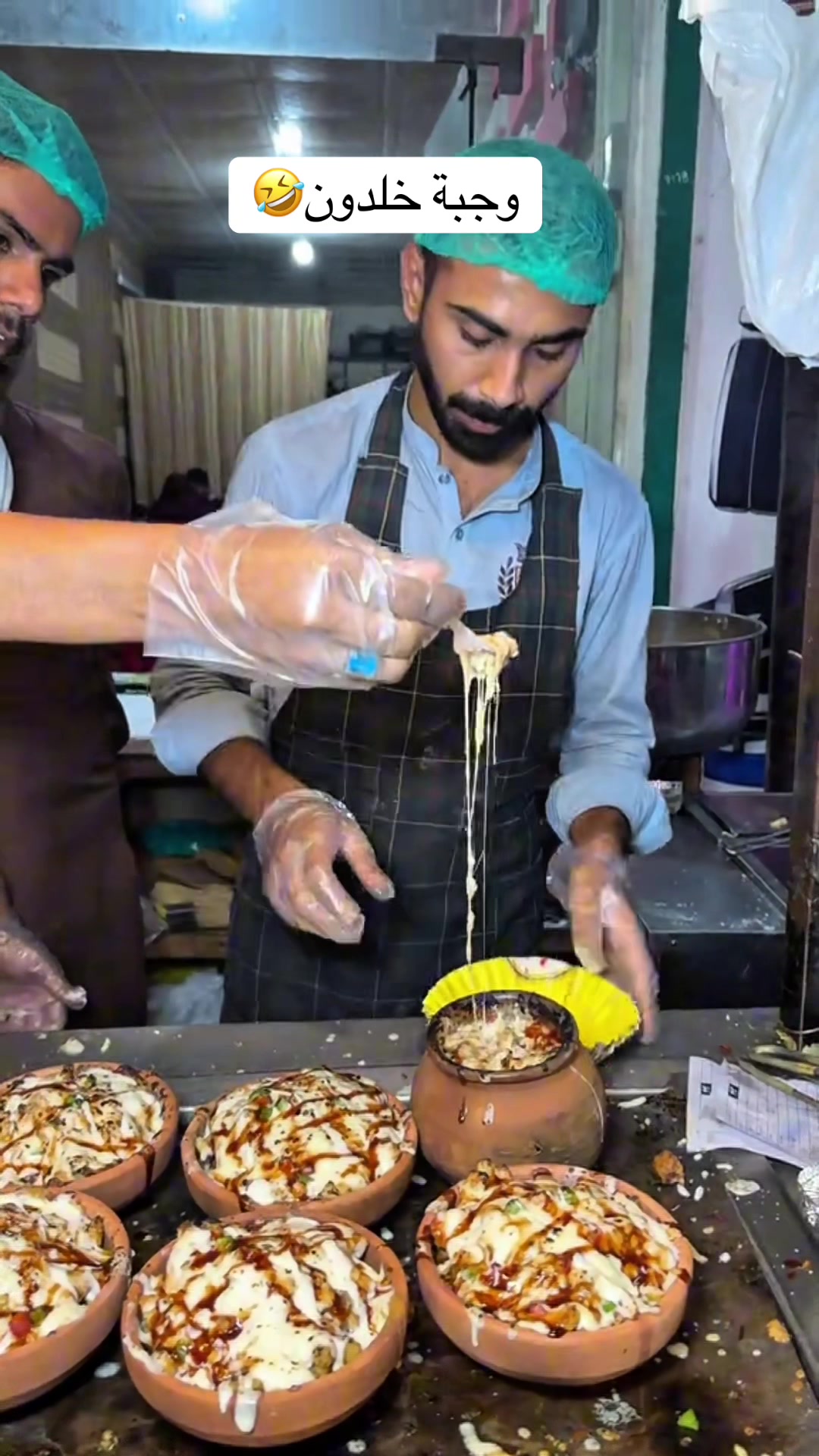 @كاكو🖇️