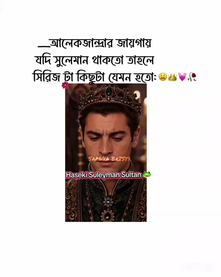 @~★`B⛈🌷