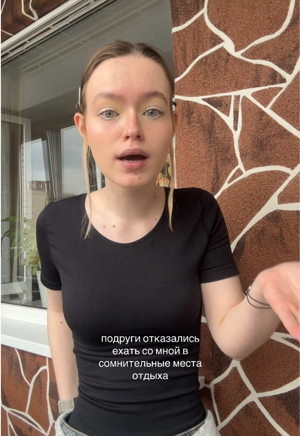 @poliNaz