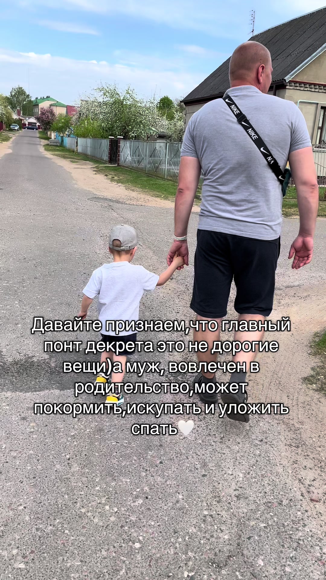 @Мама💕son