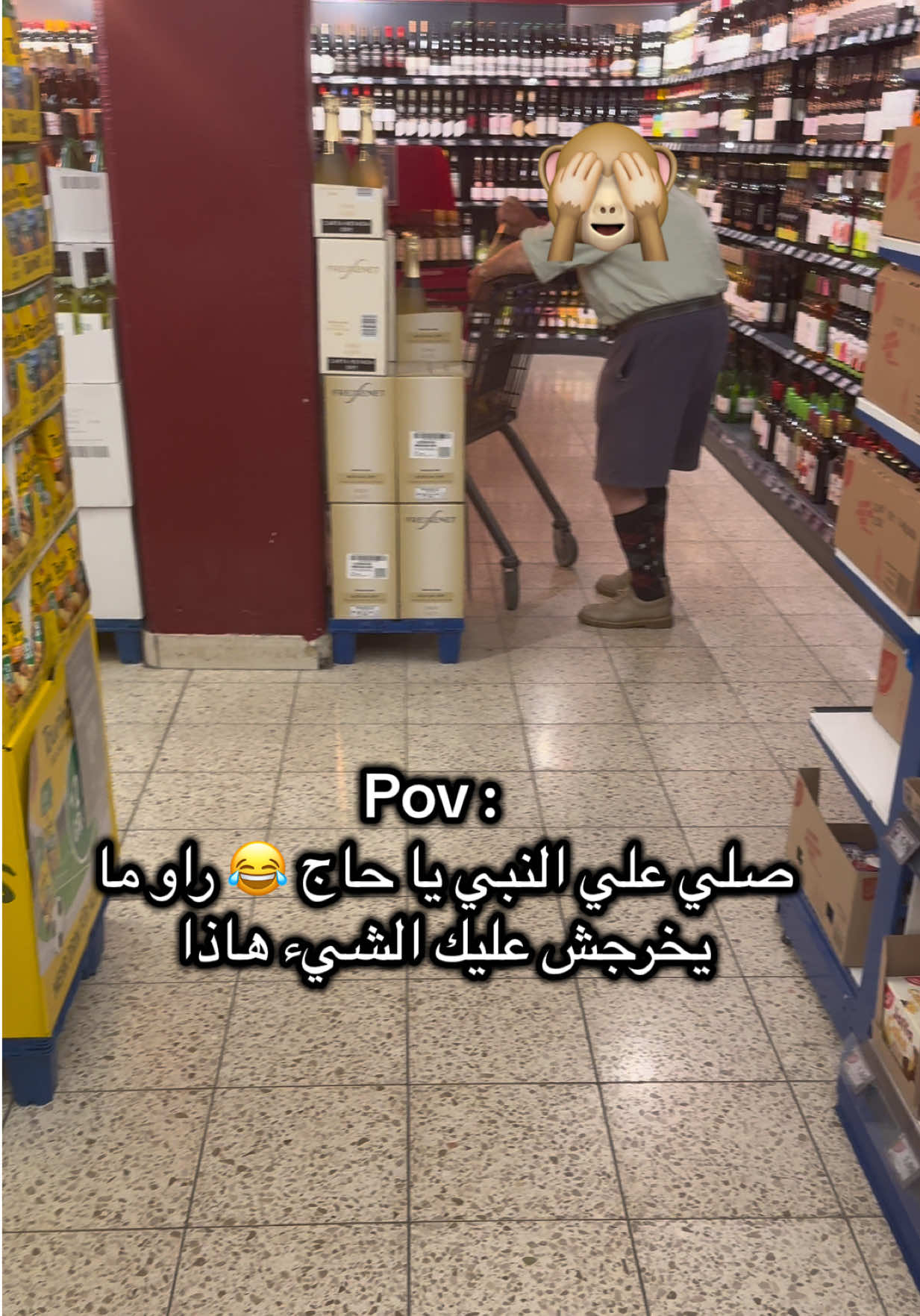 @ᗯᗩᗩᗪ | وعد