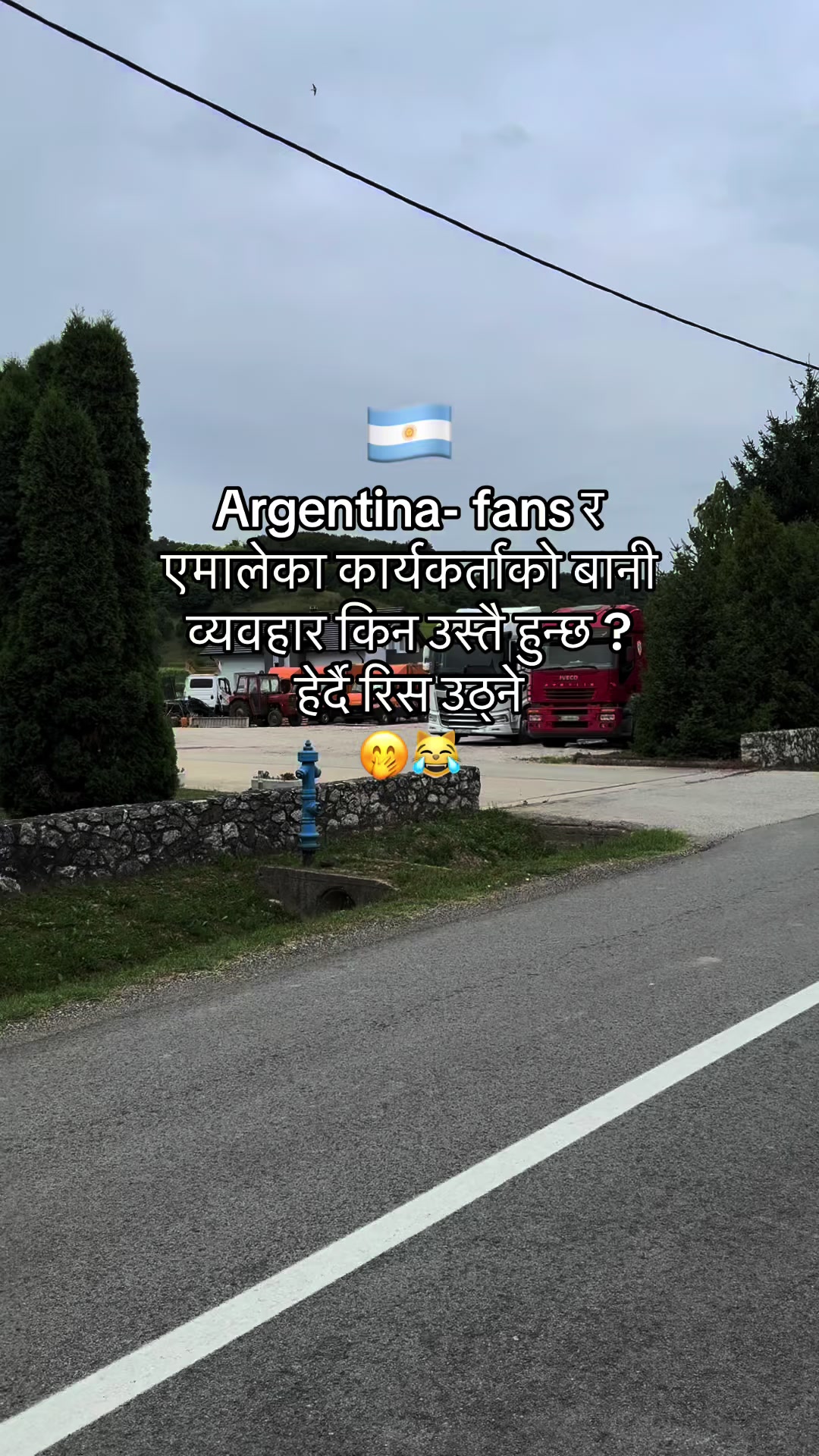 @Smile NEPAL