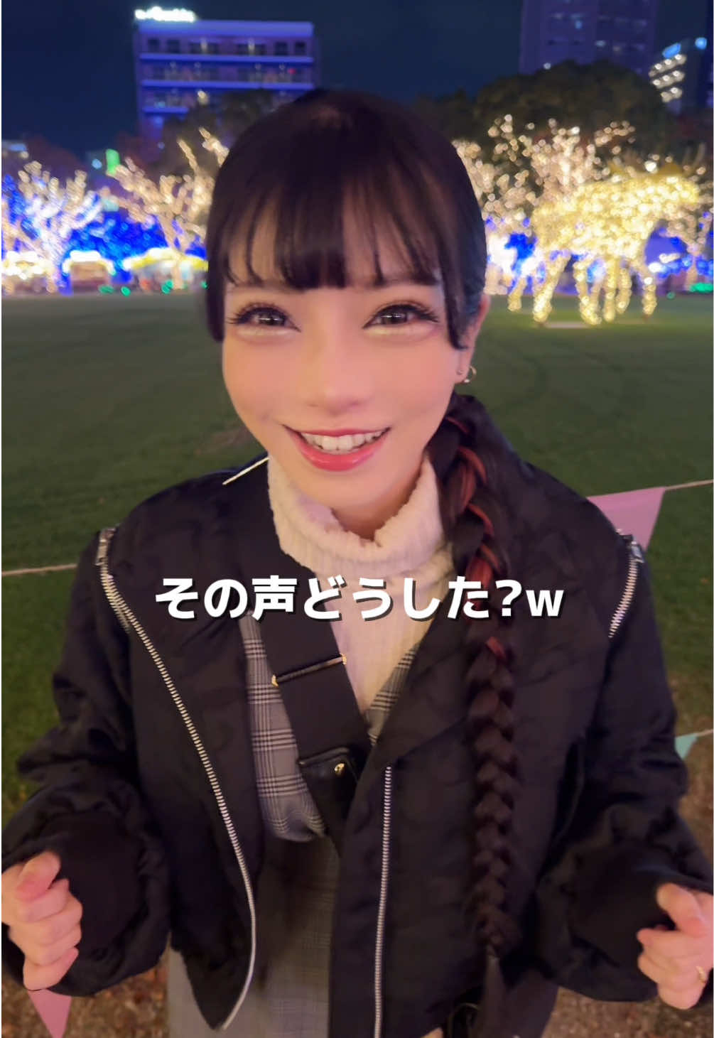 @美らかのん