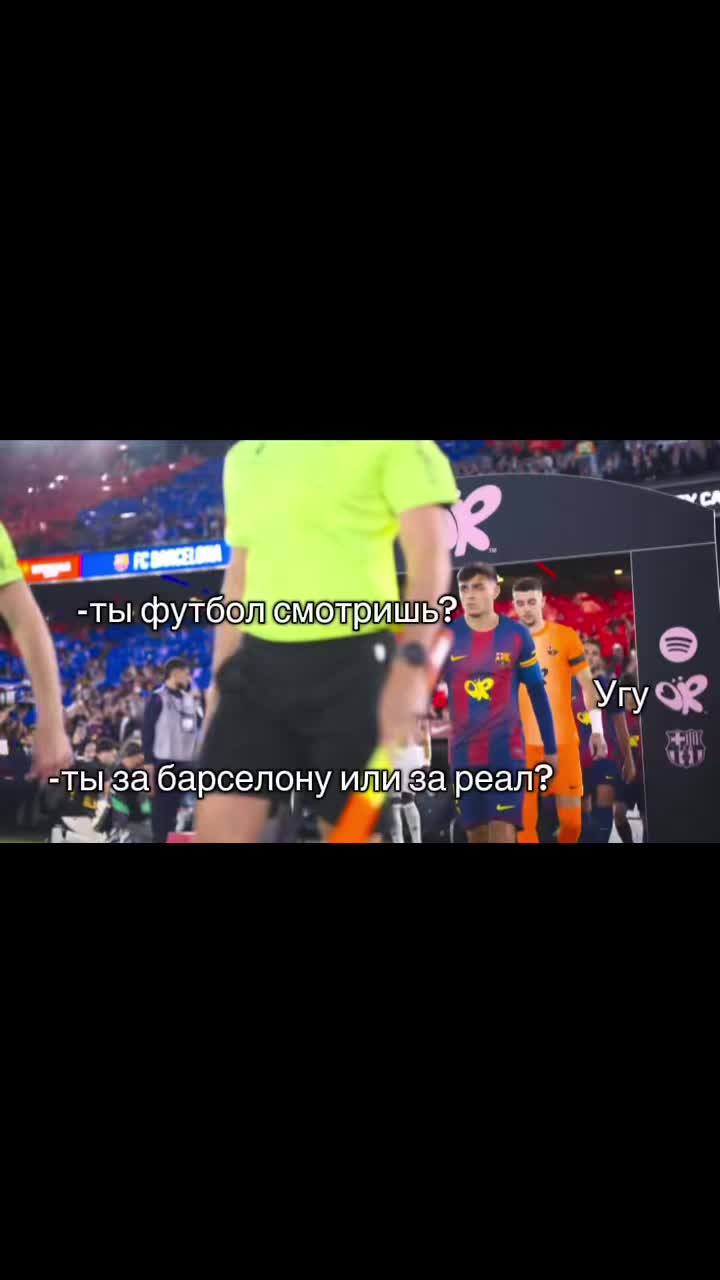 @солнцева