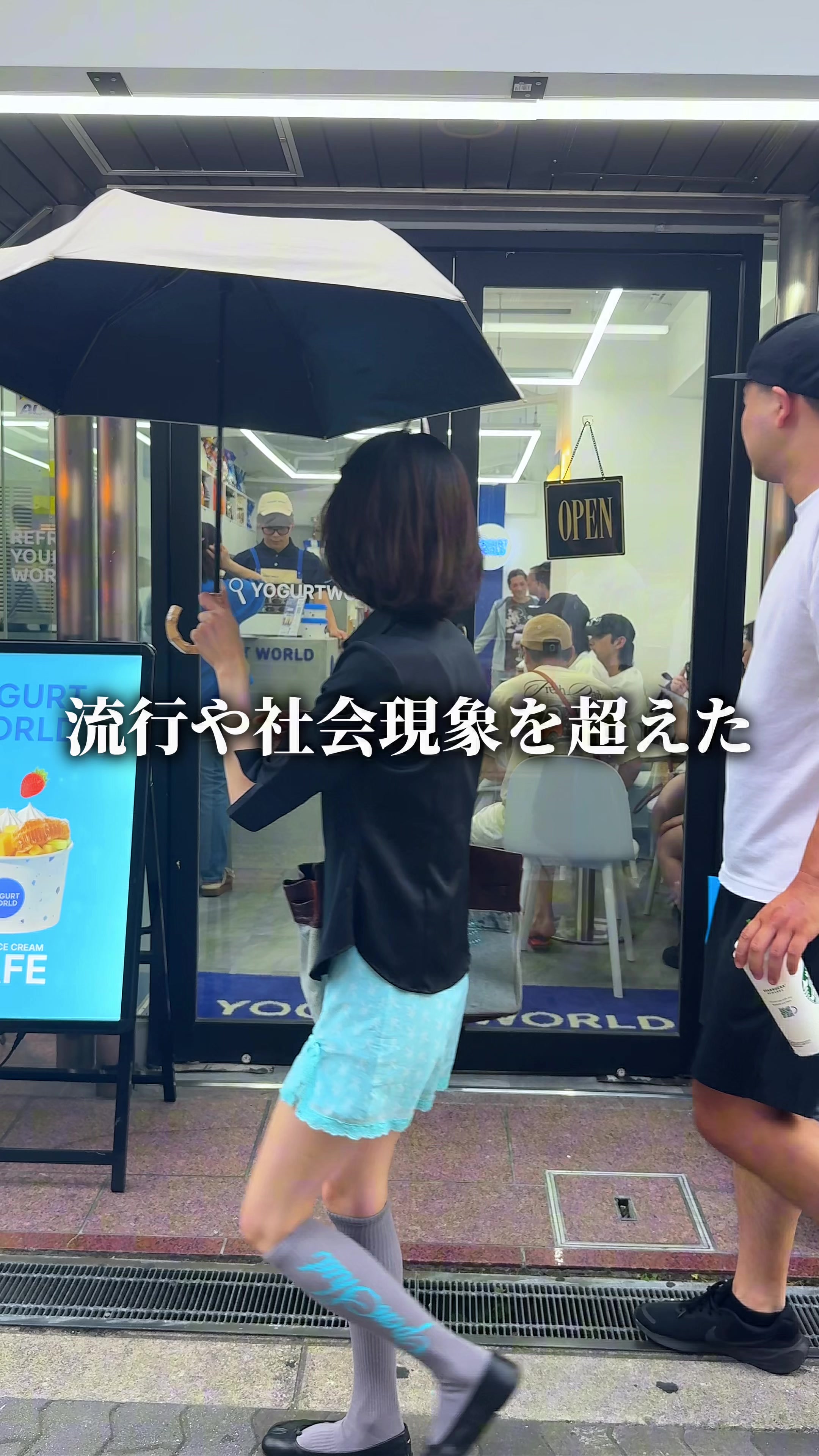 @ひろと / 大阪発!関西トレンド独占旅🔥