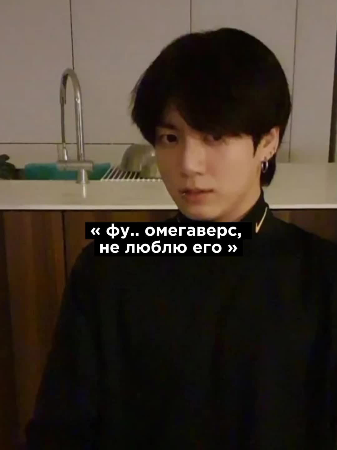 @Икра левой ноги Чонгука⁷
