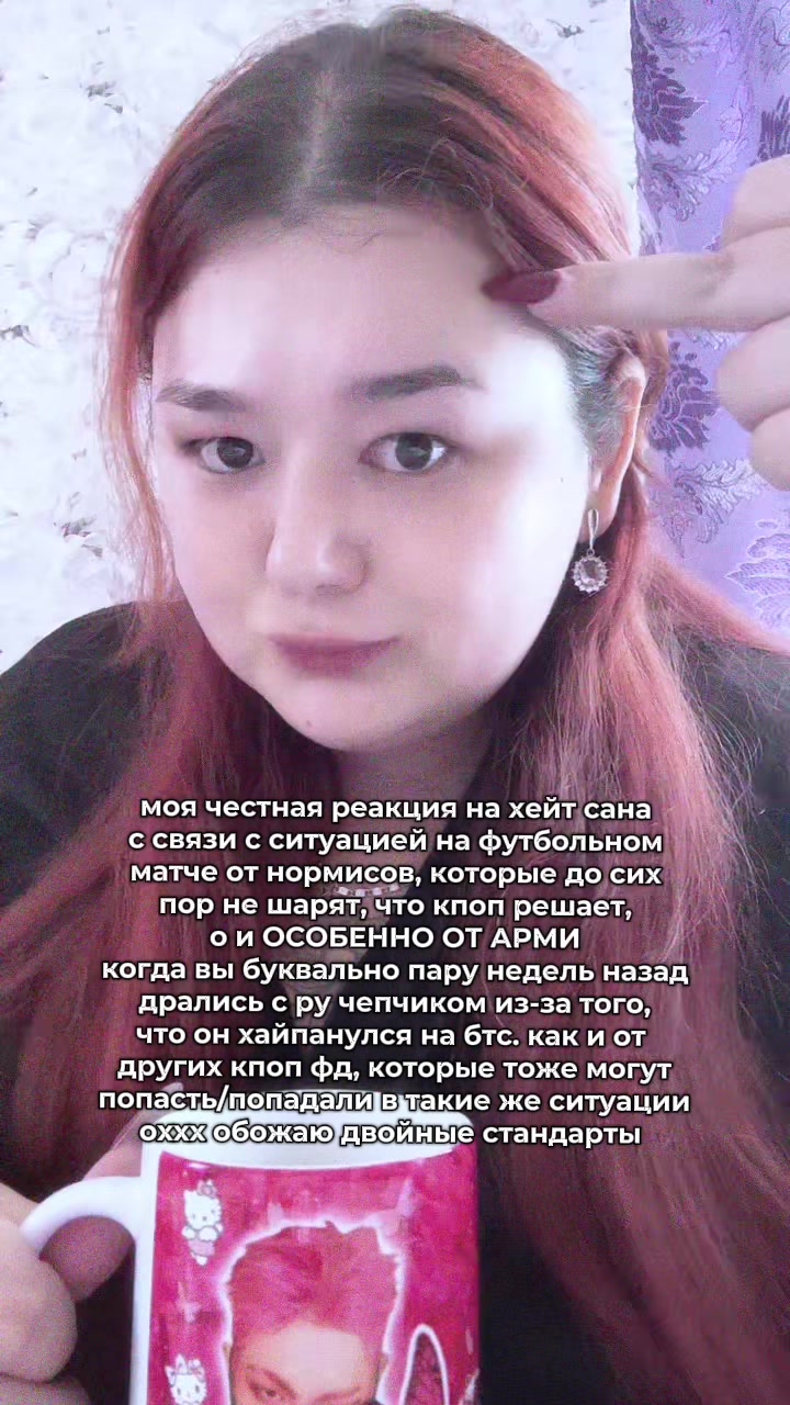 @тгк: ди со вкусом вишни🍒