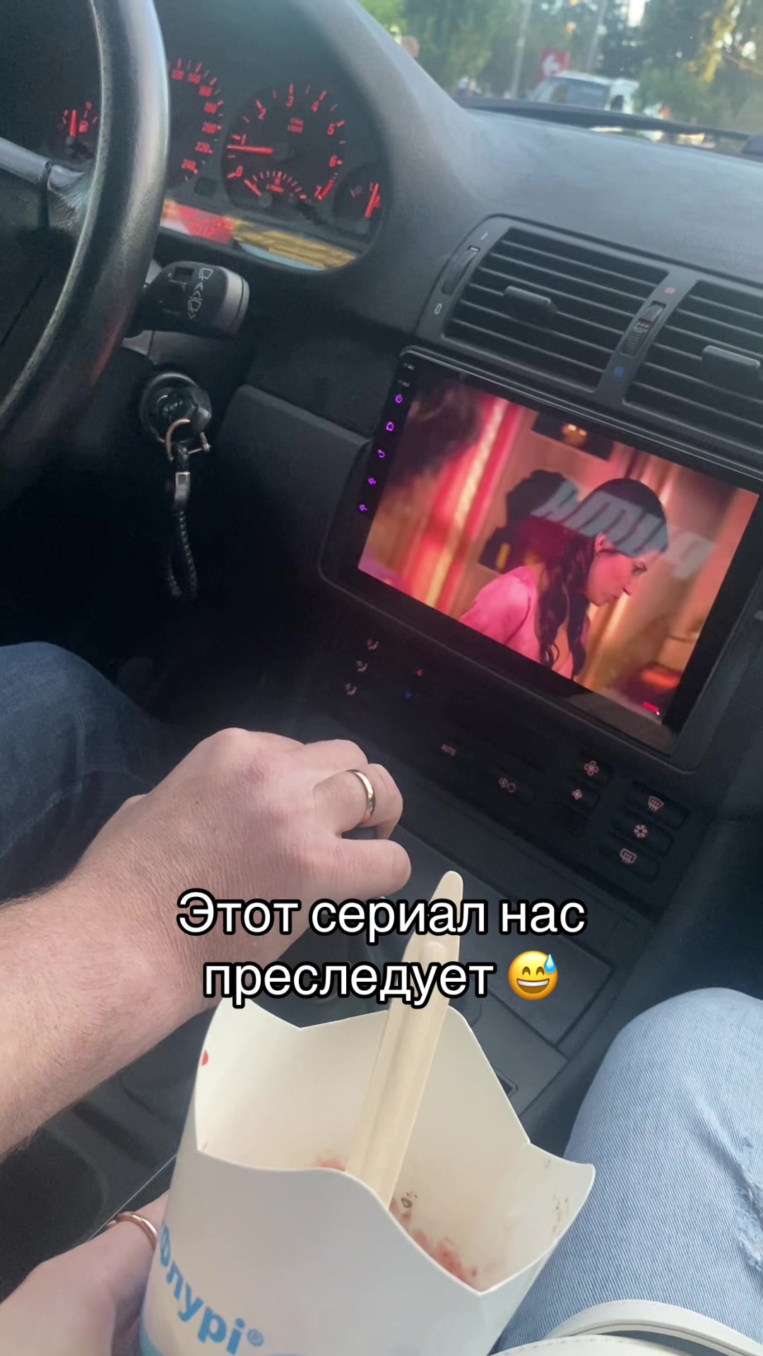 @bmw1996_Odessa