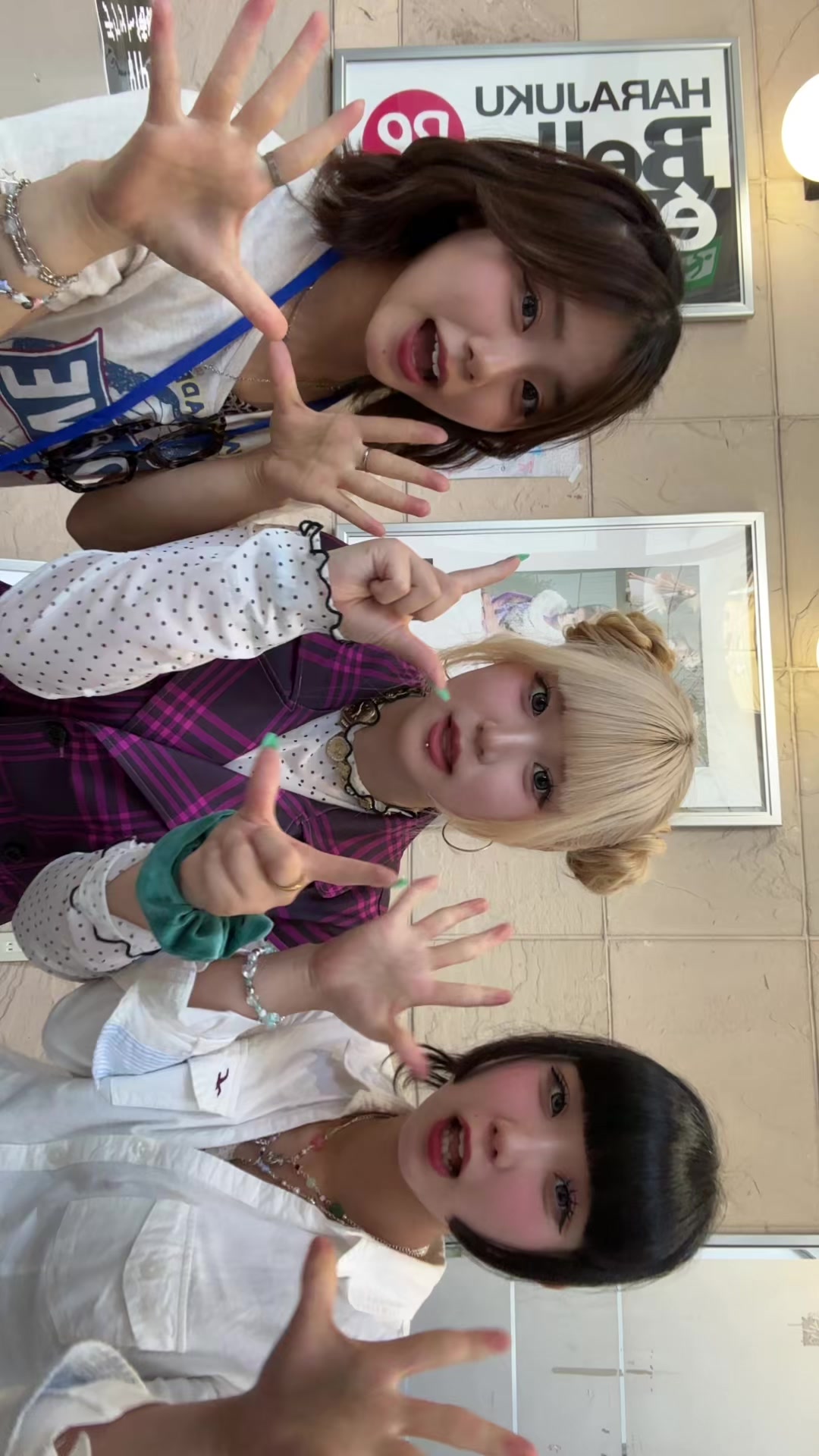 @あー
