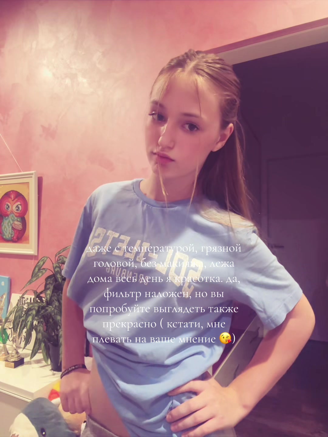 @darime066