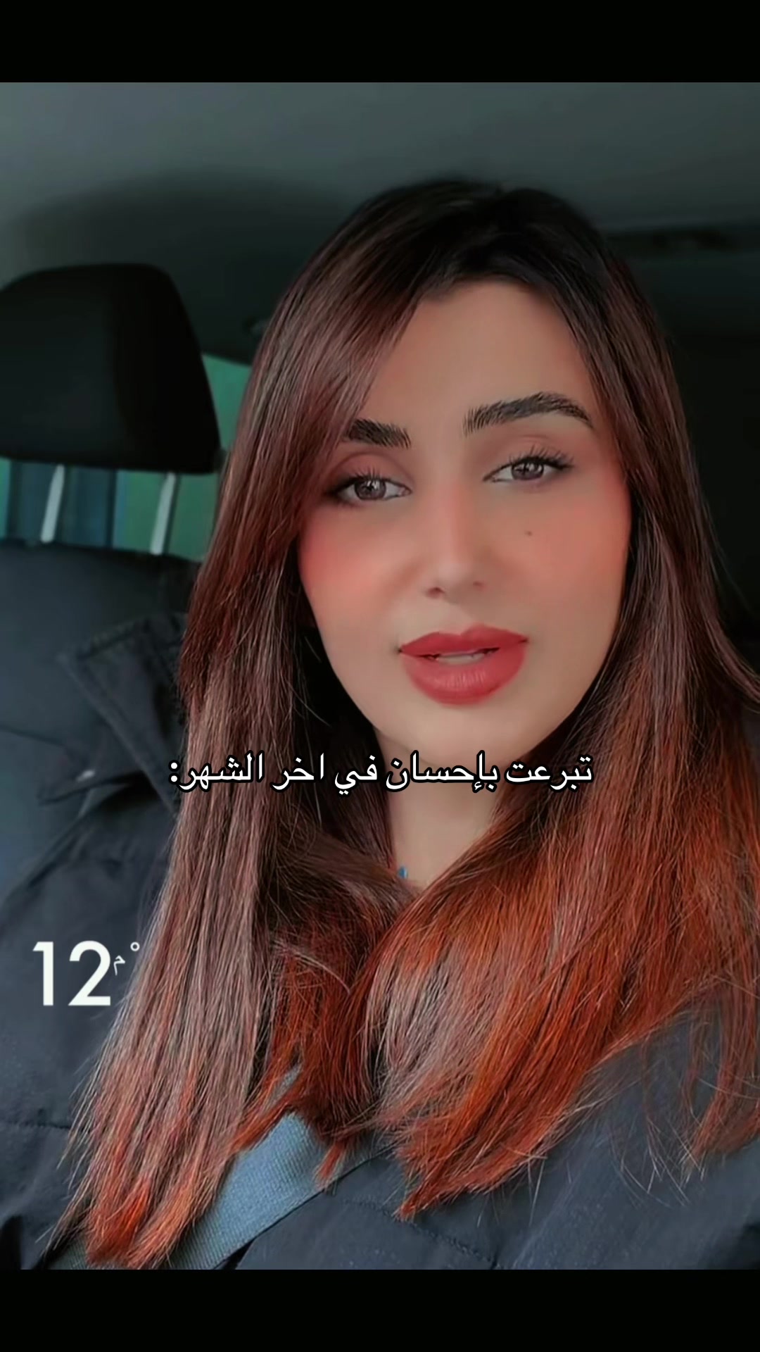 @نـورس🪽