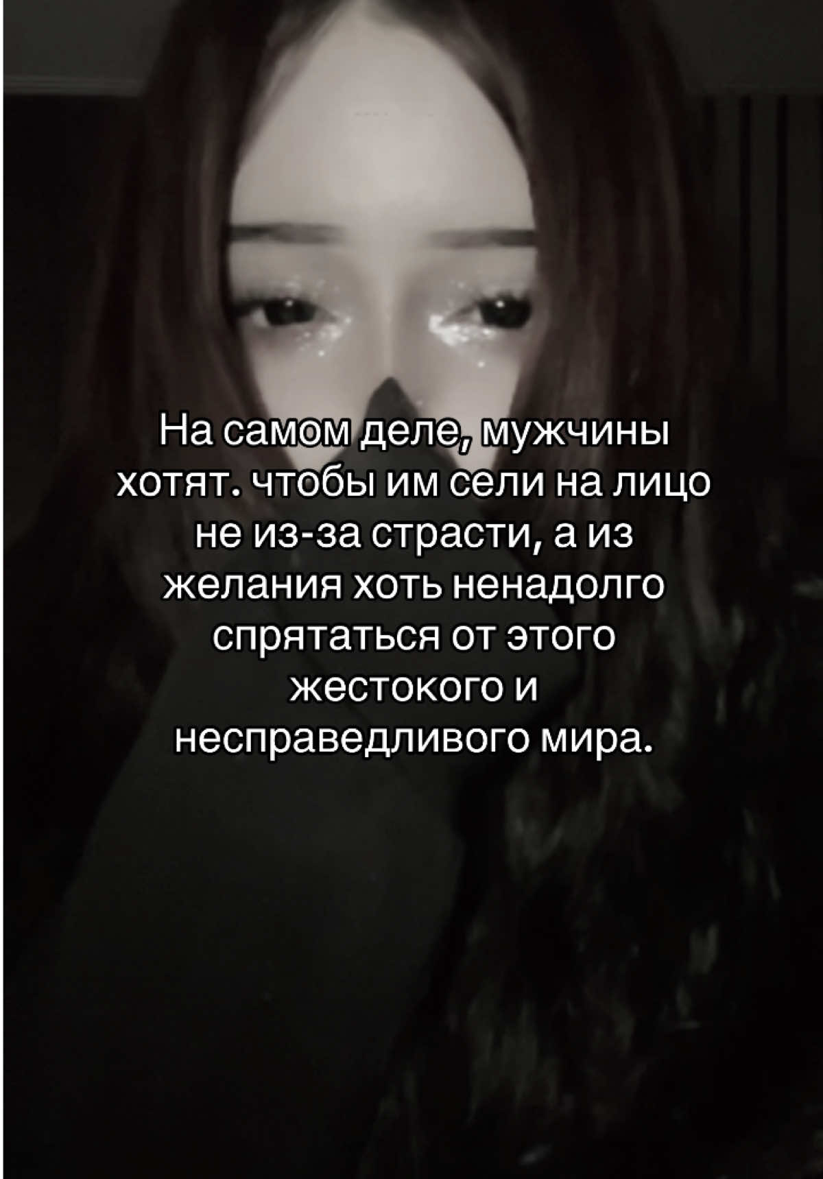 @тгк:qw0sedx༒