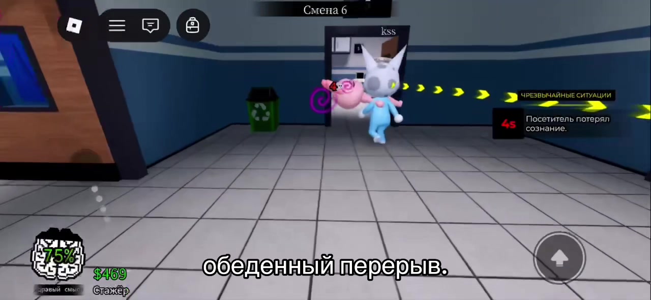 @соль поваренная