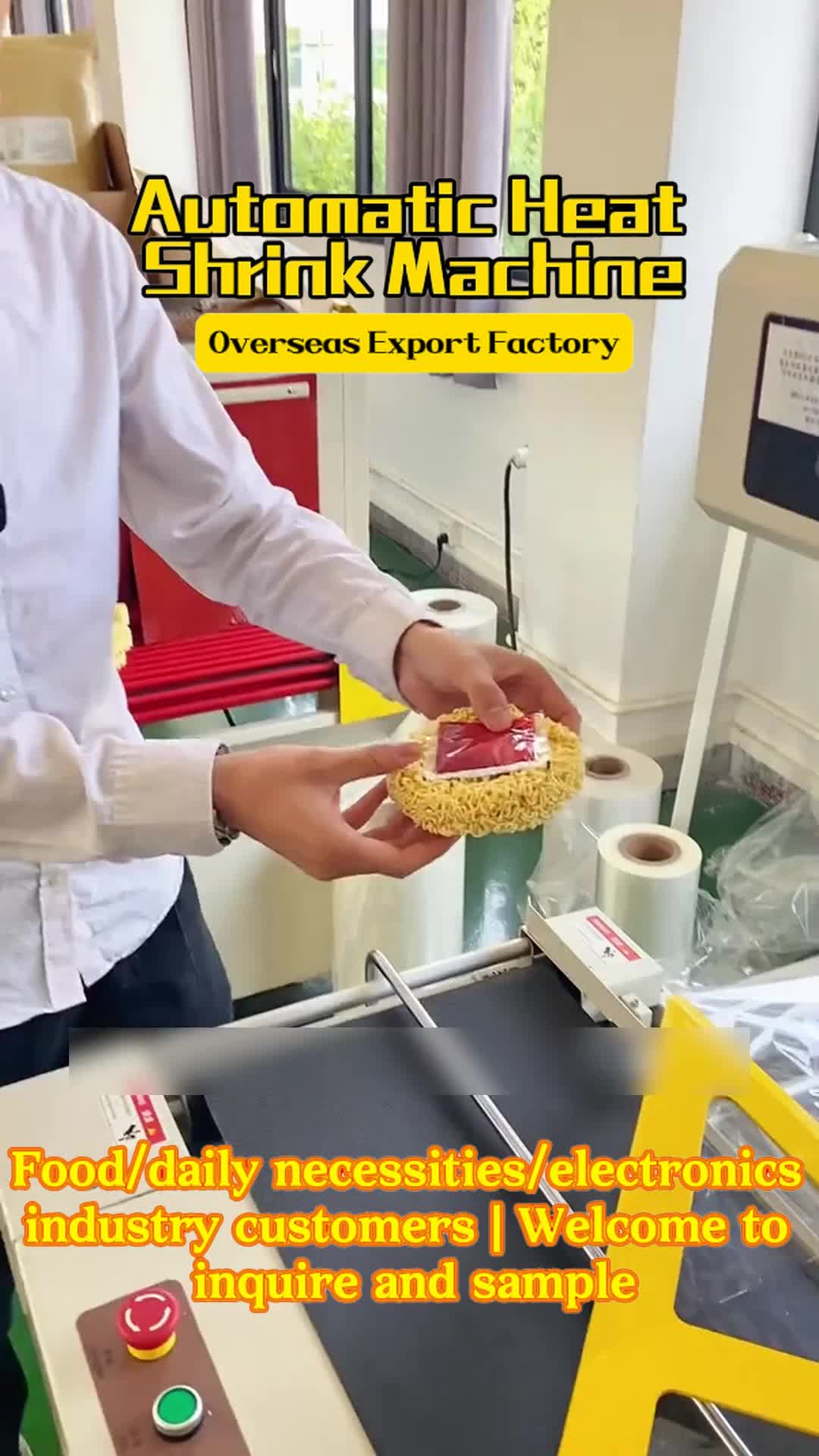 @Packaging equipment333