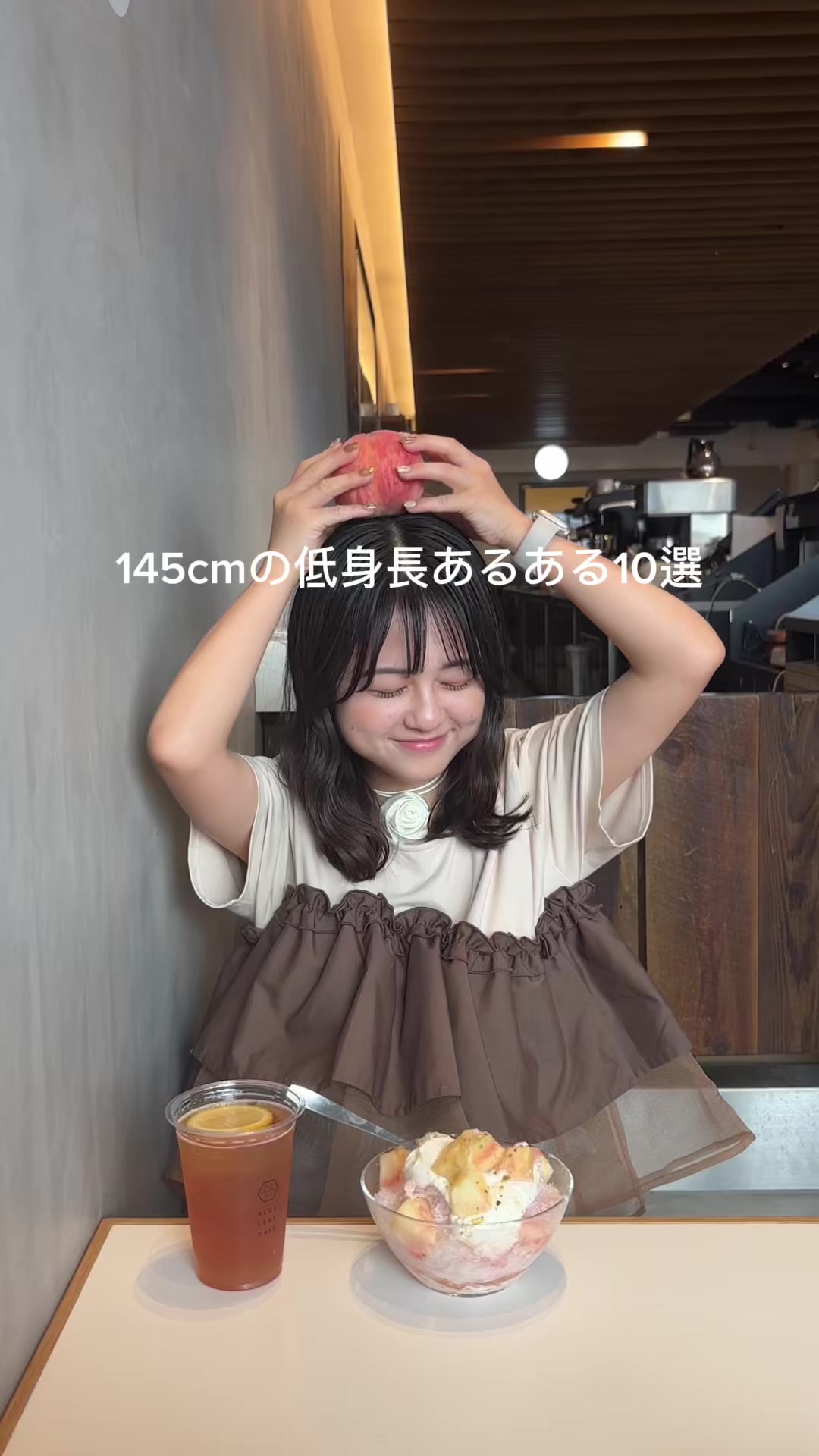 @まゆ