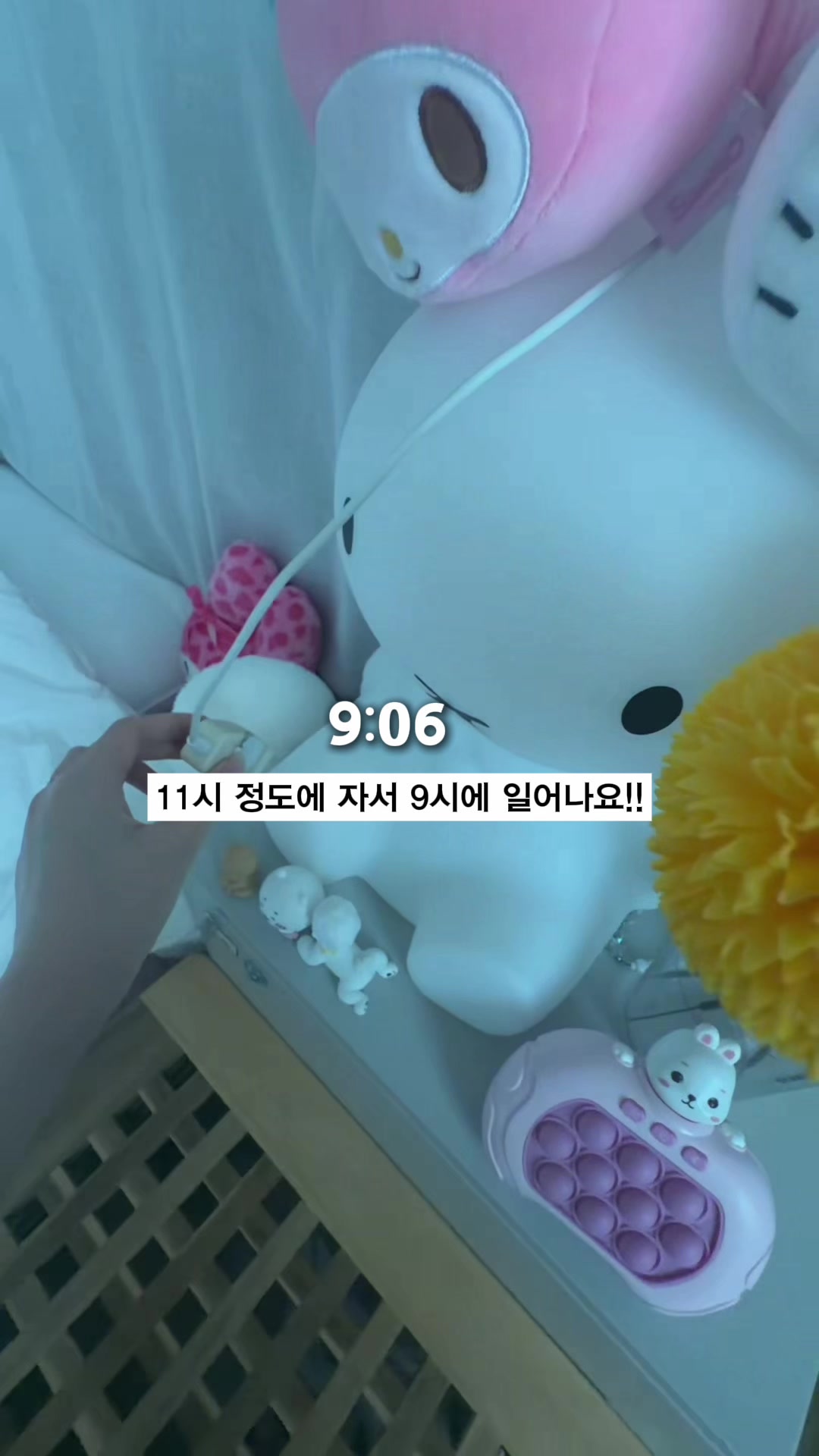 @가리비