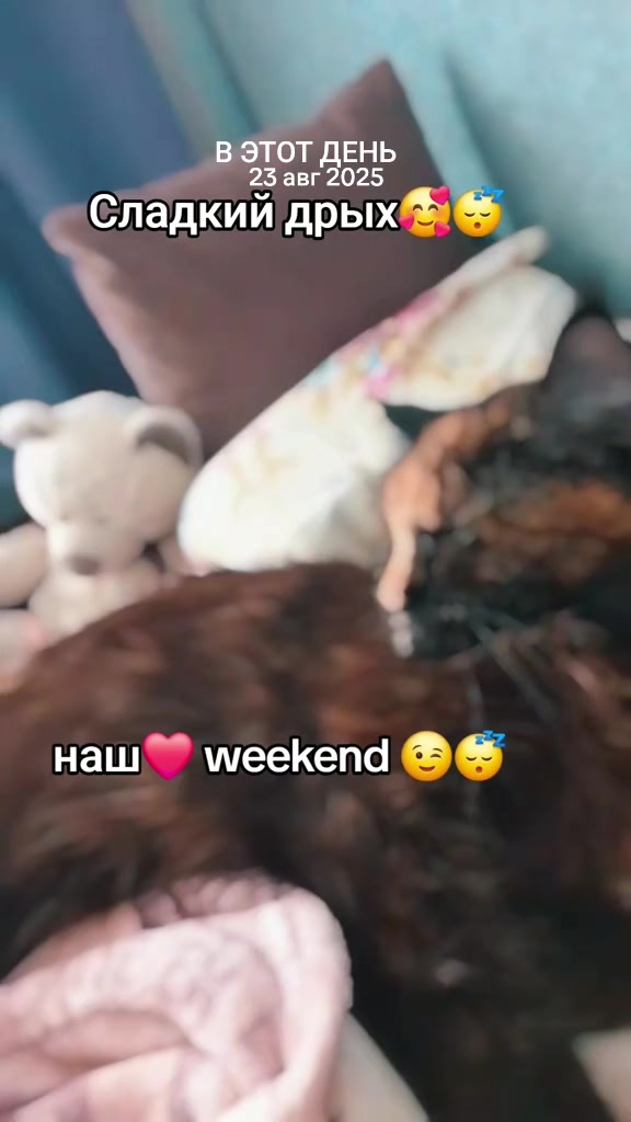 @🌸Юленька 💕 🦊🐾