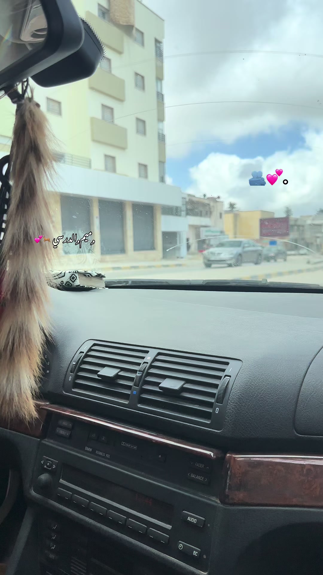 @ميم راء الدرسي🌷💗.