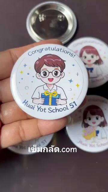 @Magnet Badge Pin