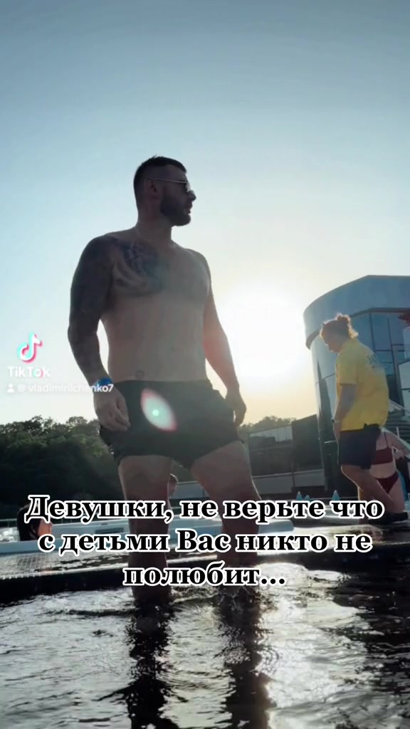 @Твой холостяк🌹
