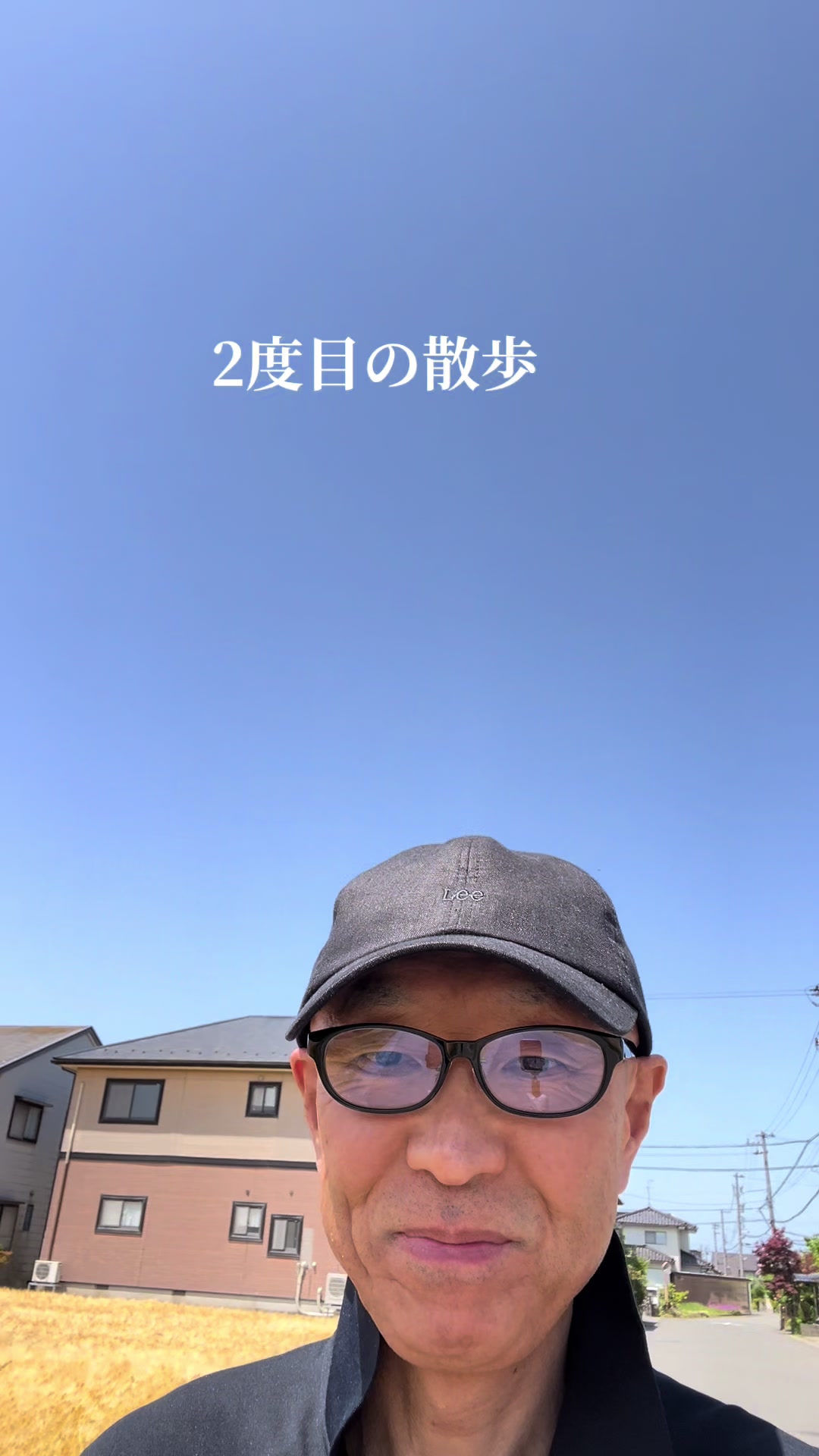 @ミスター ベリーグッド