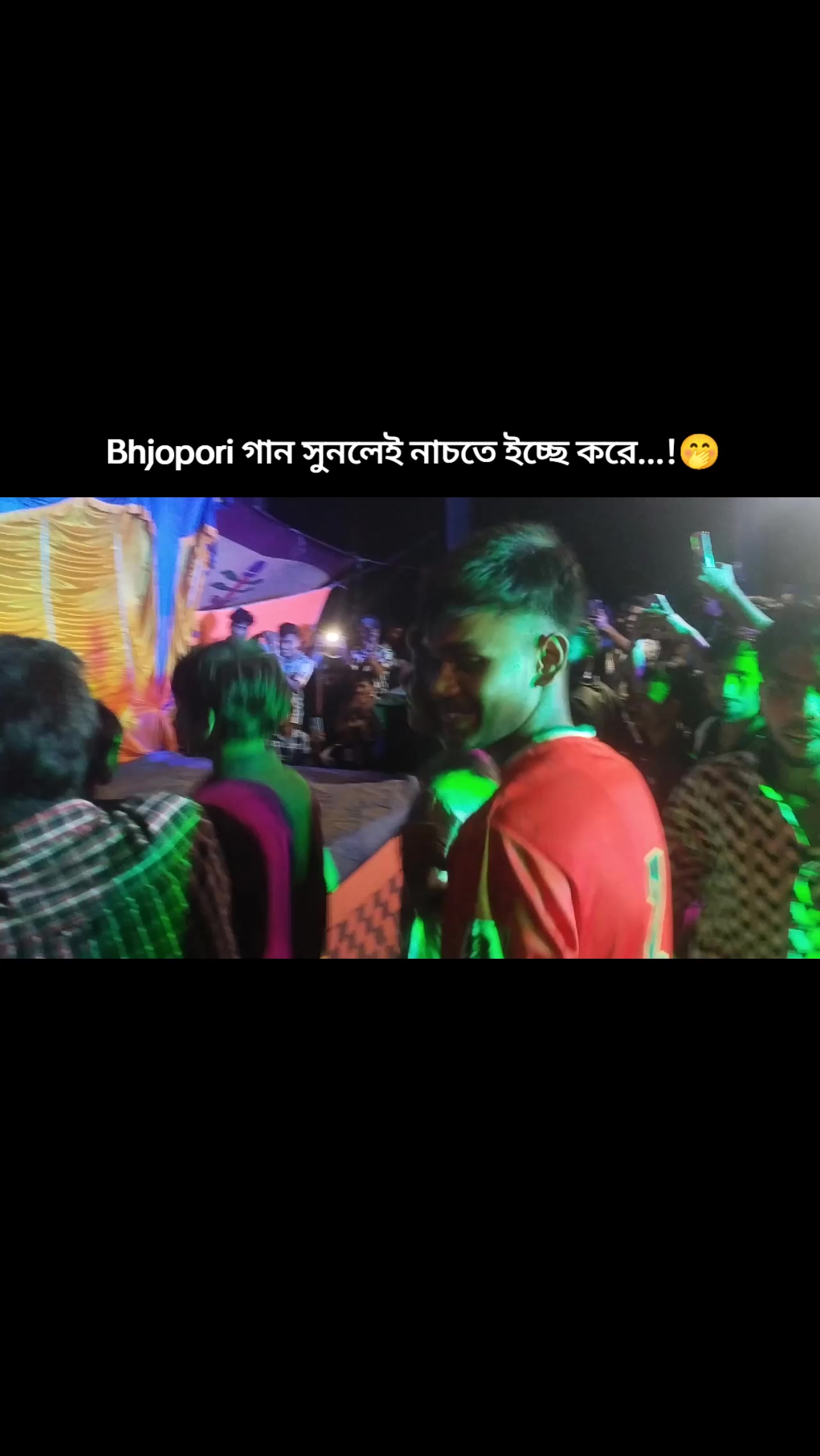 @❤️ কুষ্টিয়ার পিচ্চি ছেলে😌