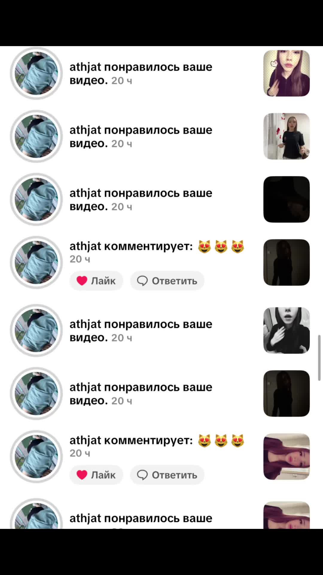 @скиталс