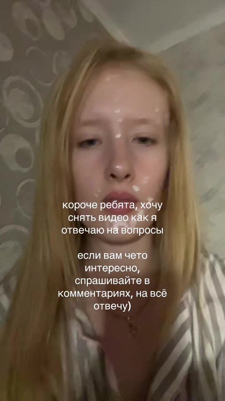 @ален