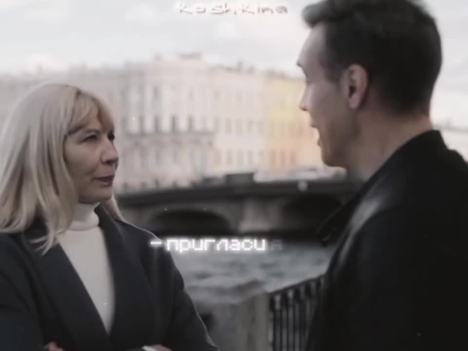 @кошкина